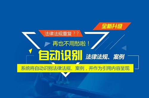 學術(shù)論文聯(lián)合比對庫的特點