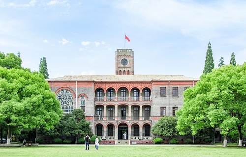 大學(xué)生學(xué)術(shù)誠(chéng)信的制度建設(shè)探析