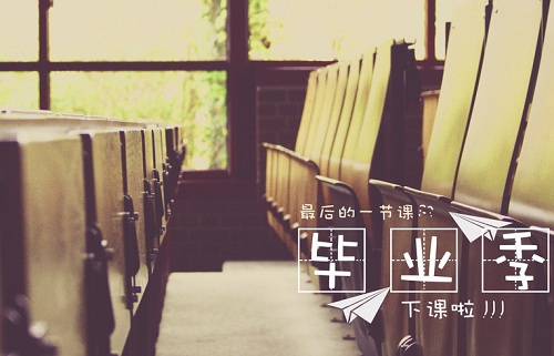 躲避知網(wǎng)論文查重痕跡記錄的方法 躲避知網(wǎng)論文查重痕跡記錄的方法