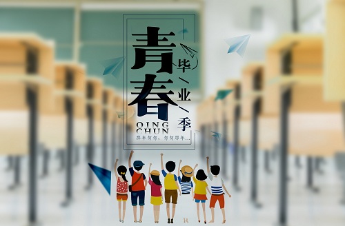 知網(wǎng)論文檢測(cè)系統(tǒng)的幾點(diǎn)建議