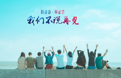 論文查重軟件需謹慎選擇