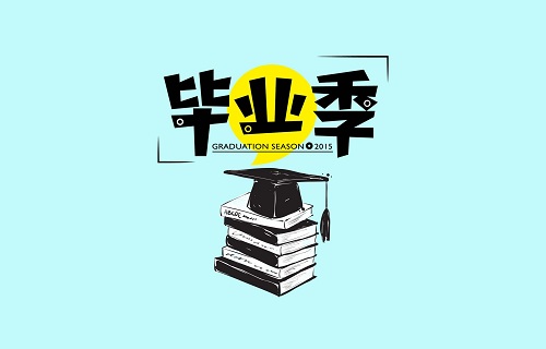 知網(wǎng)查重檢測系統(tǒng)使用體會