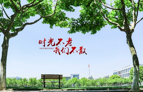 怎樣順利通過碩士畢業(yè)論文查重