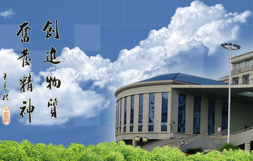 如何在知網(wǎng)上進行論文查重