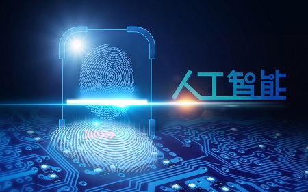 論文查重后直接機(jī)器降重是怎樣降得？